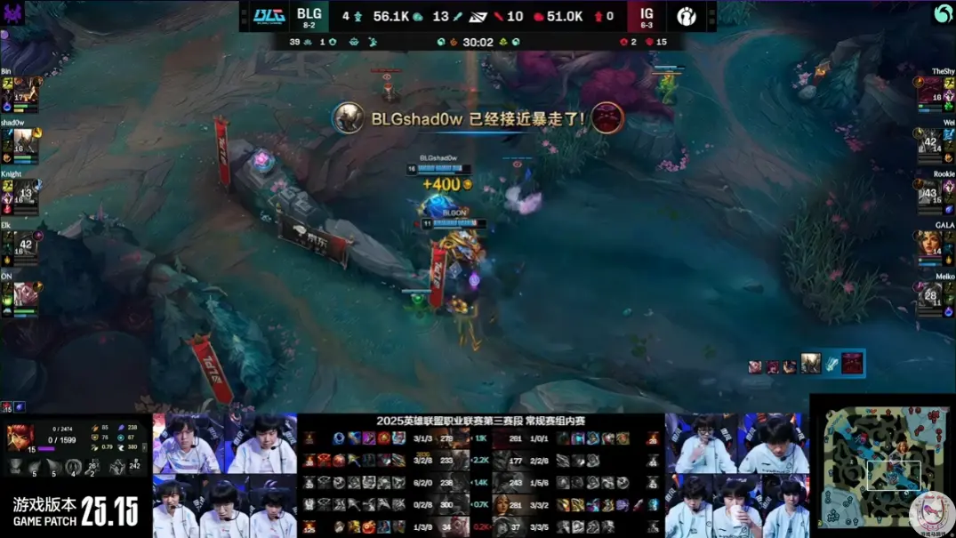钉钉的事情, 己了, 本就没什么