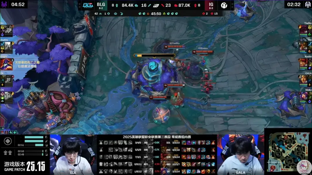 LPL, 敢说什么了