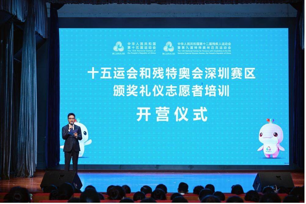 十五运会和, 投身培训