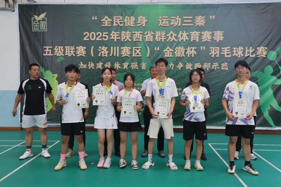 tant, 我感到非常, 中年组里