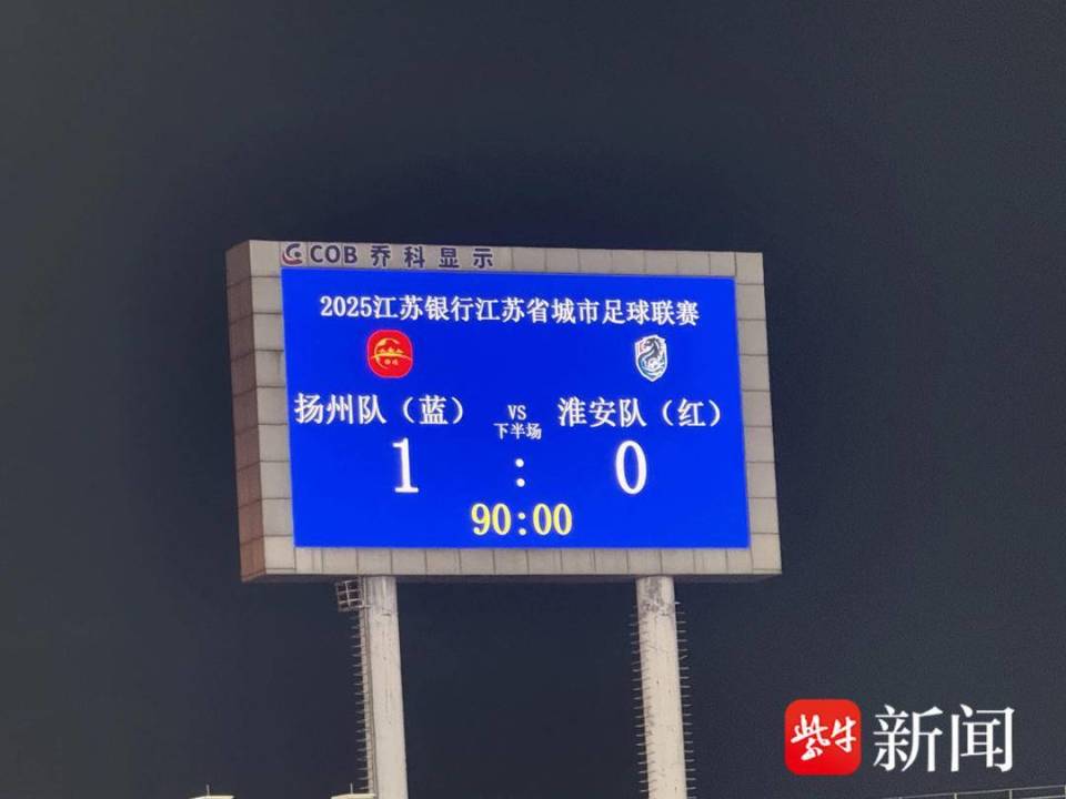 但也未进球, 记者