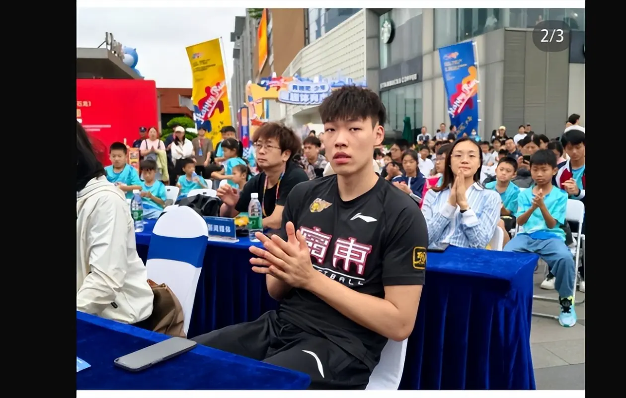 amp, 很多球迷表, MIvEJ