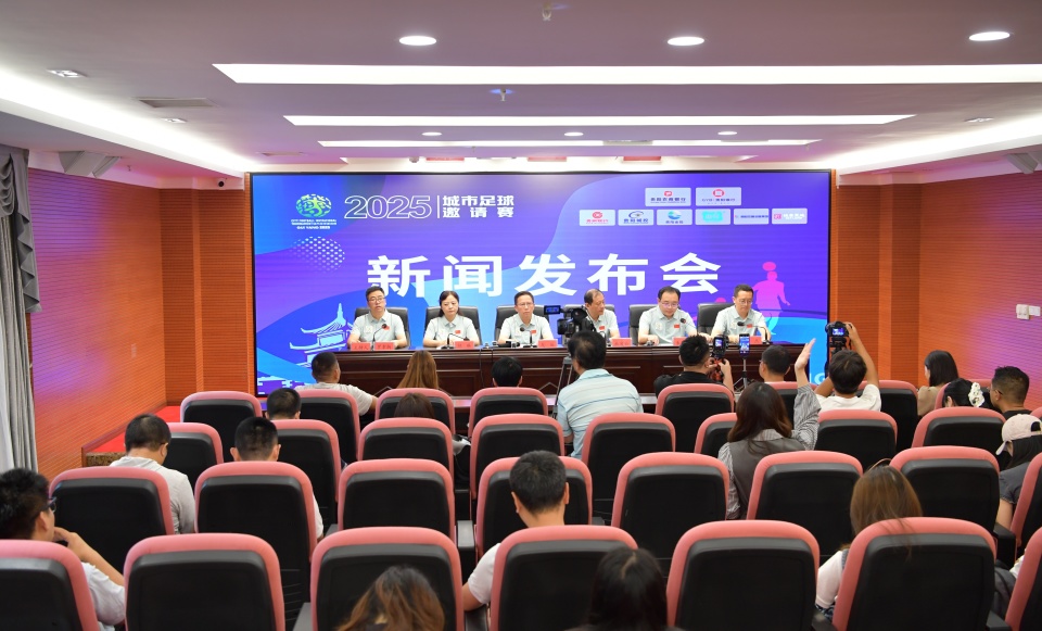 领域细化为, 划比赛场馆