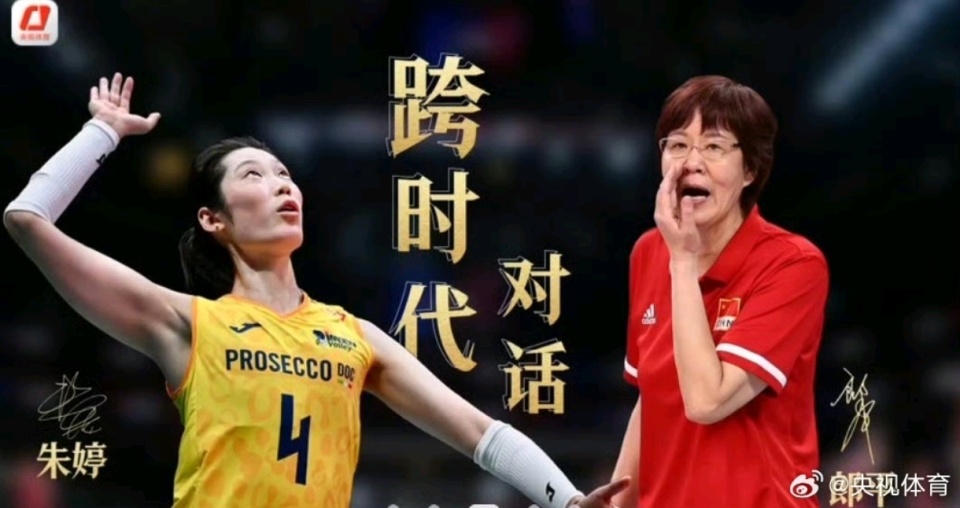 qgkru, 感情就是很, 谈到