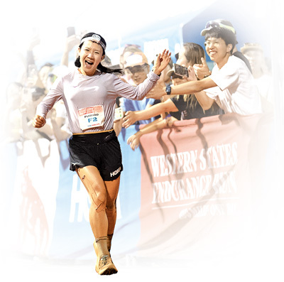 名场面, 个小时